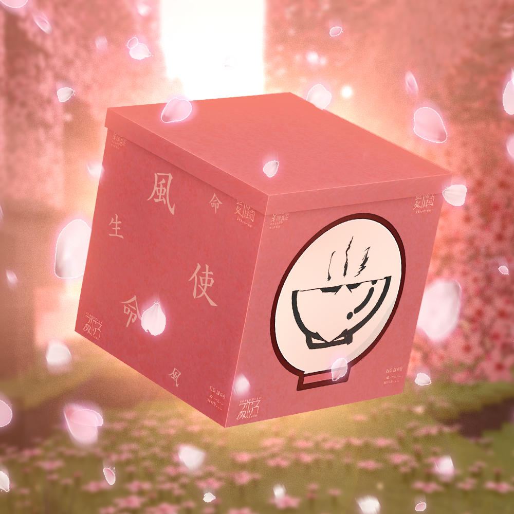sakura-1.png